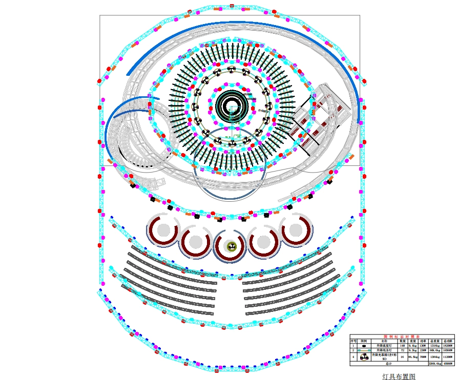 0115c829f8482ac64cbdb52e7c1e35b6 - フェンイー