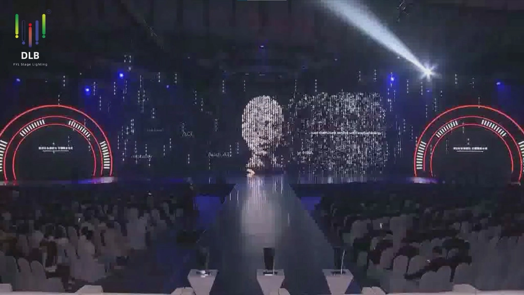 100 Sets of Dynamic Bar Smart Lights Illuminate Audi Dual Cup Opening Ceremony-01 - FENG-YI