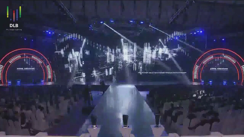 100 Sets of Dynamic Bar Smart Lights Illuminate Audi Dual Cup Opening Ceremony - FENG-YI