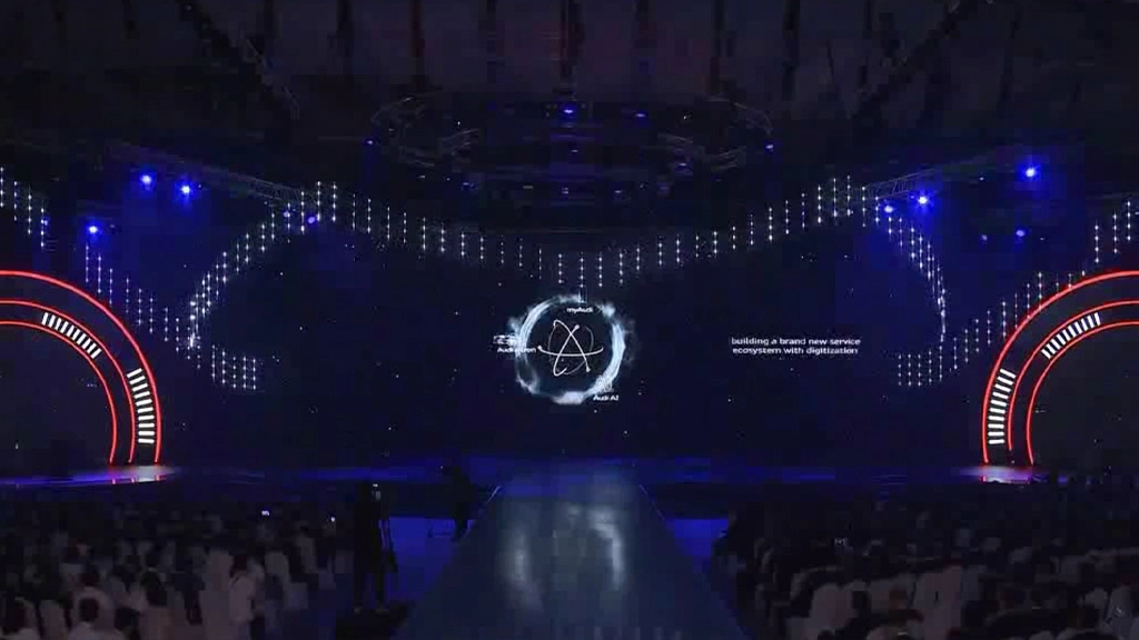 100 Sets of Dynamic Bar Smart Lights Illuminate Audi Dual Cup Opening Ceremony - FENG-YI