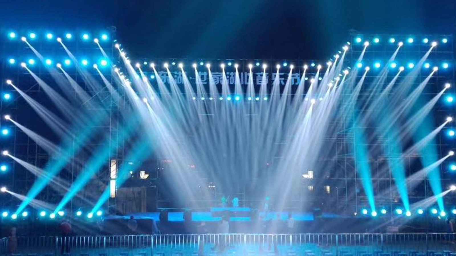 Kinetic Winch Grid  - FENG-YI