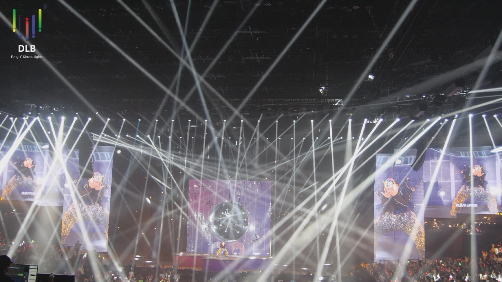 2024 आरोन क्वोक कॉन्सर्ट-02 - फेंग-यी