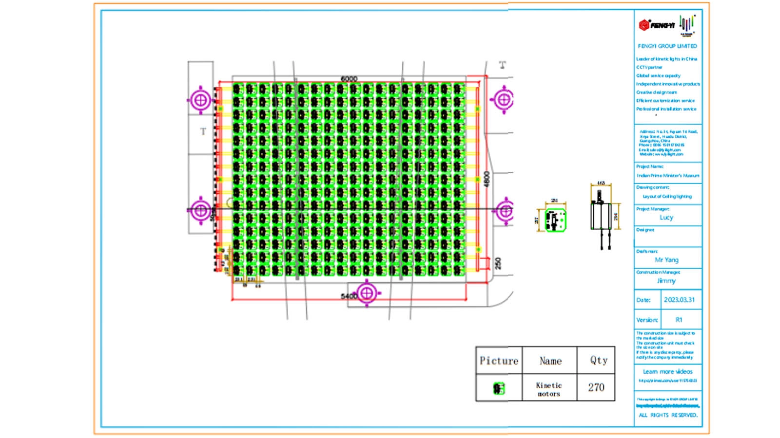  The process of bringing cultural artefacts to life through the use of light.  - FENG-YI
