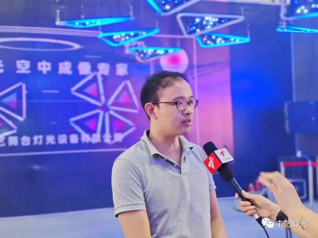 2fe04ca684a1397b2ddbfdbf2379a9f4 - FENG-YI