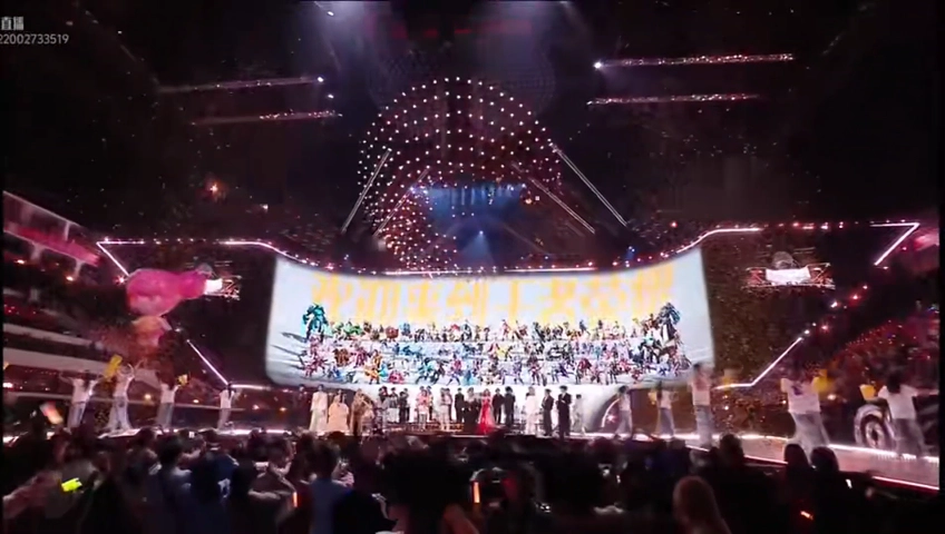 10-я годовщина чествования королей — ФЭН-И