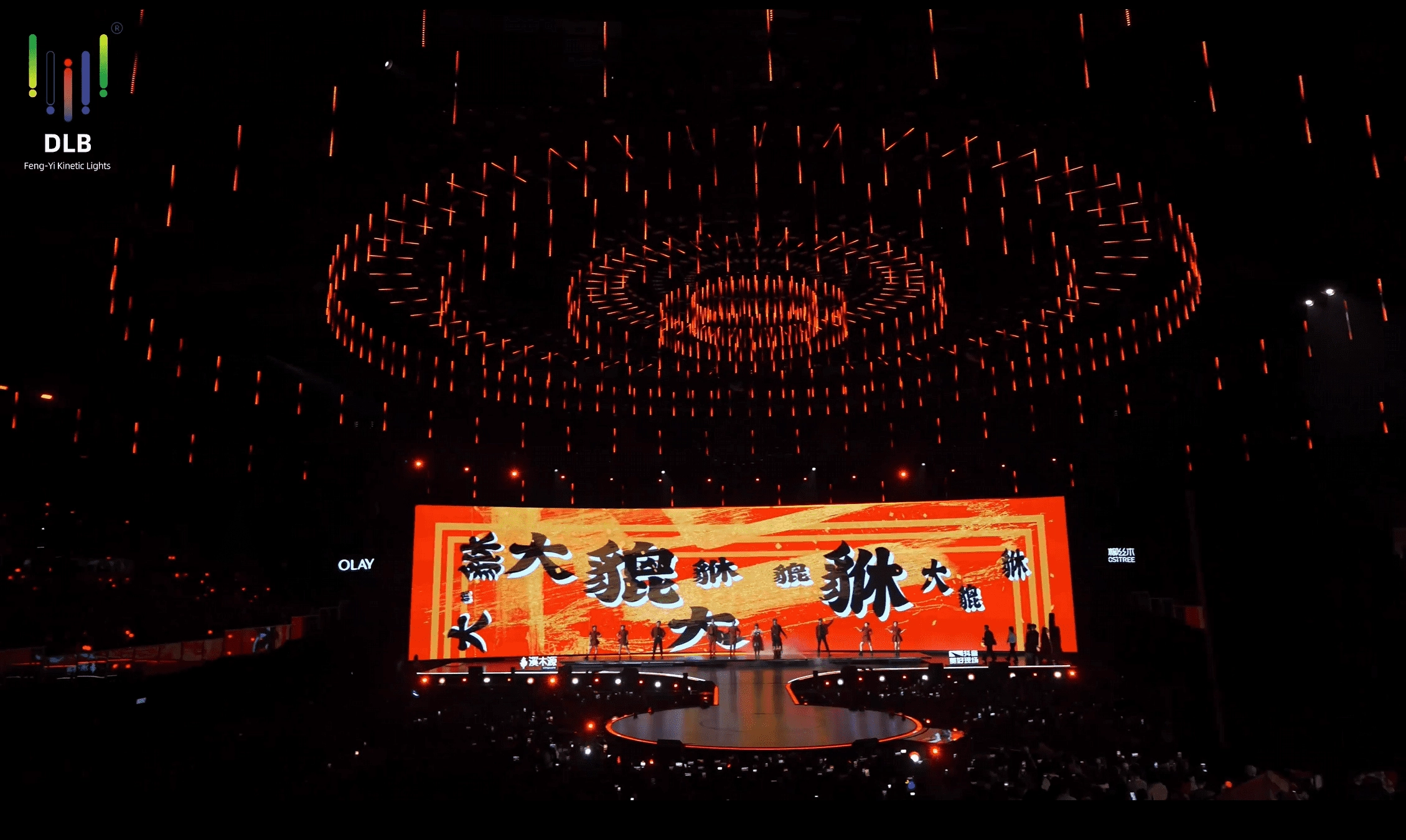 898989 (2)_compressed - FENG-YI