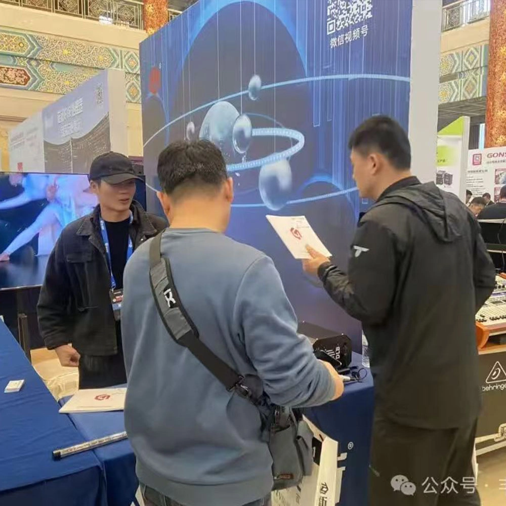 A Bountiful Year of Product Innovation-01 - FENG-YI