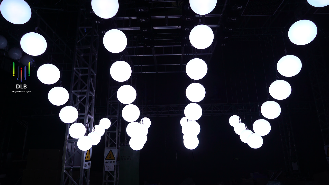 Kinetic Glowing ball（1）