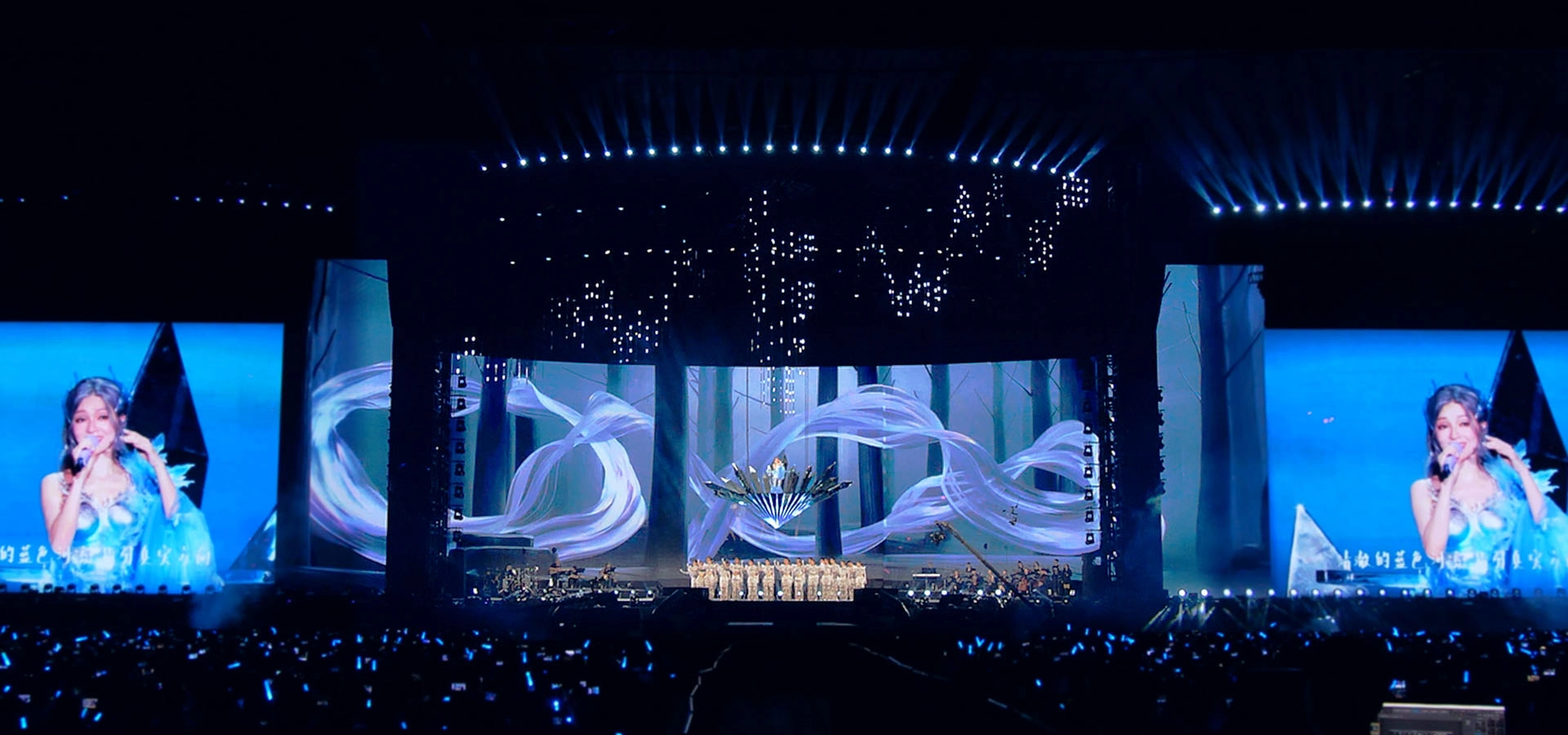 Angela Zhang’s Mesmerizing World Tour: The Magic of Kinetic Bar Meteor Lights at Nanjing Olympic Sports Center - FENG-YI