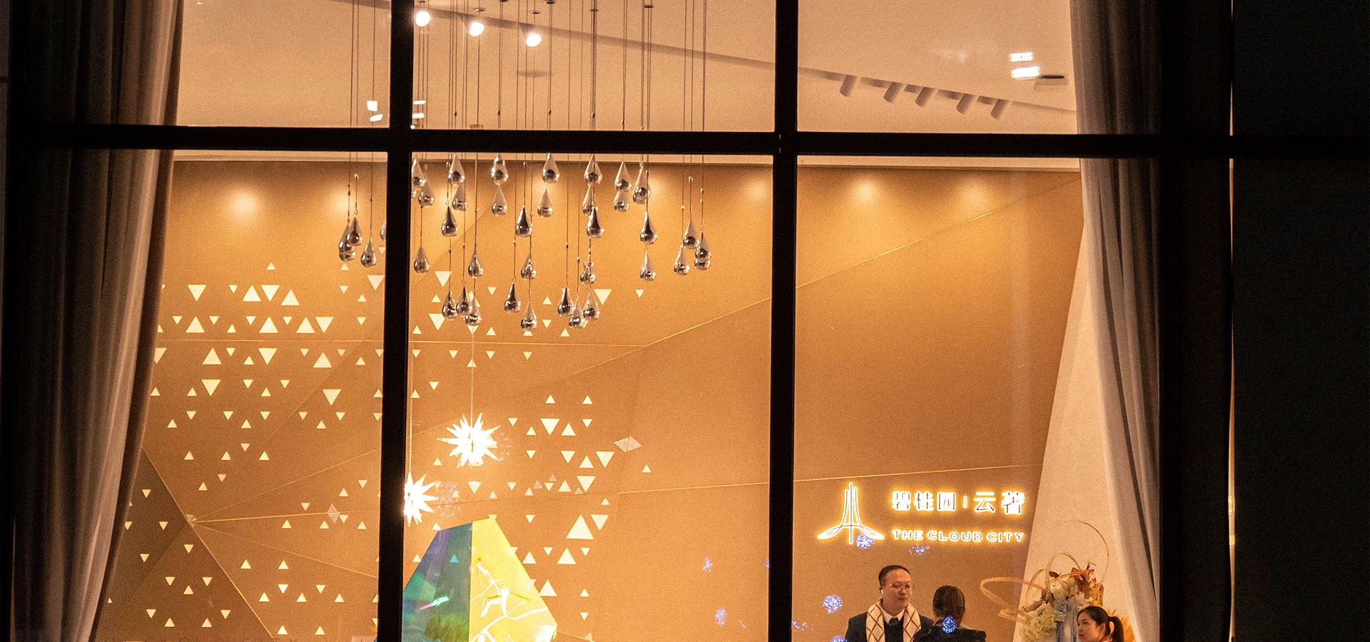 Gouttes de pluie argentées cinétiques - FENG-YI