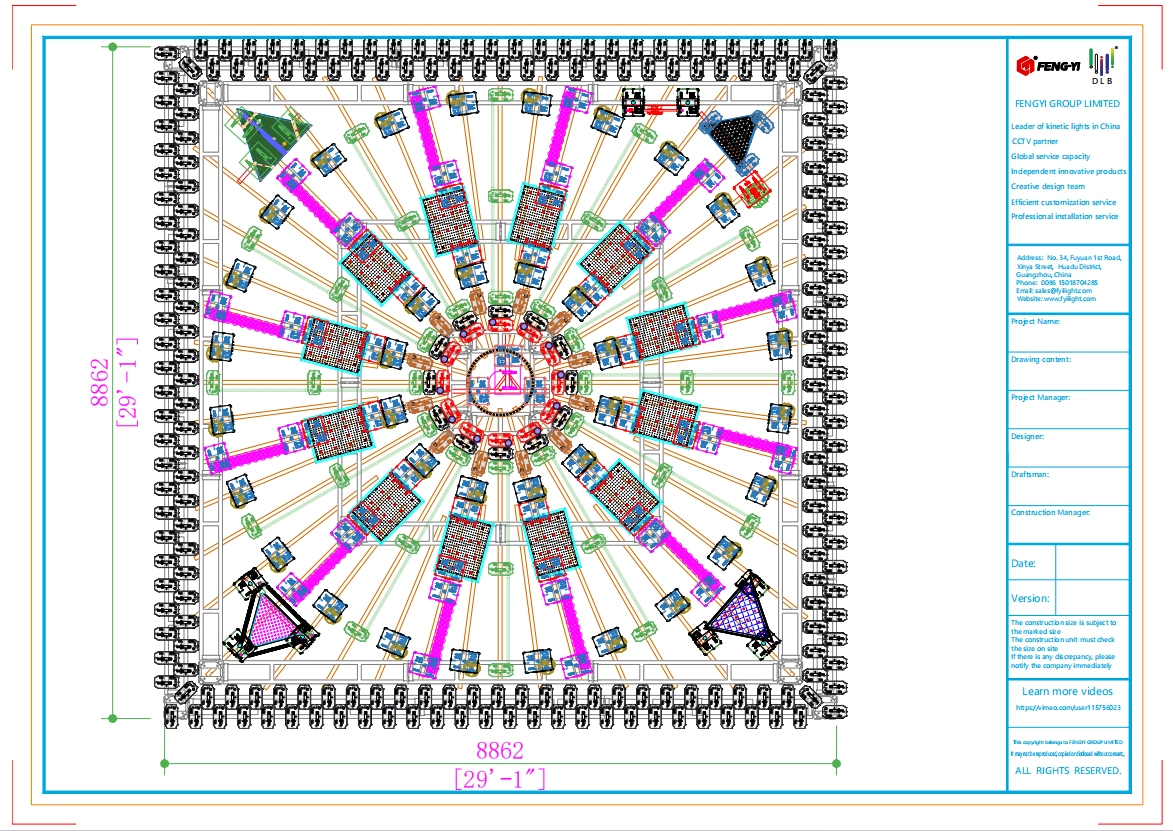 cc0a90dc52957c21f3cf8a8215f7b825 - फेंग-यी