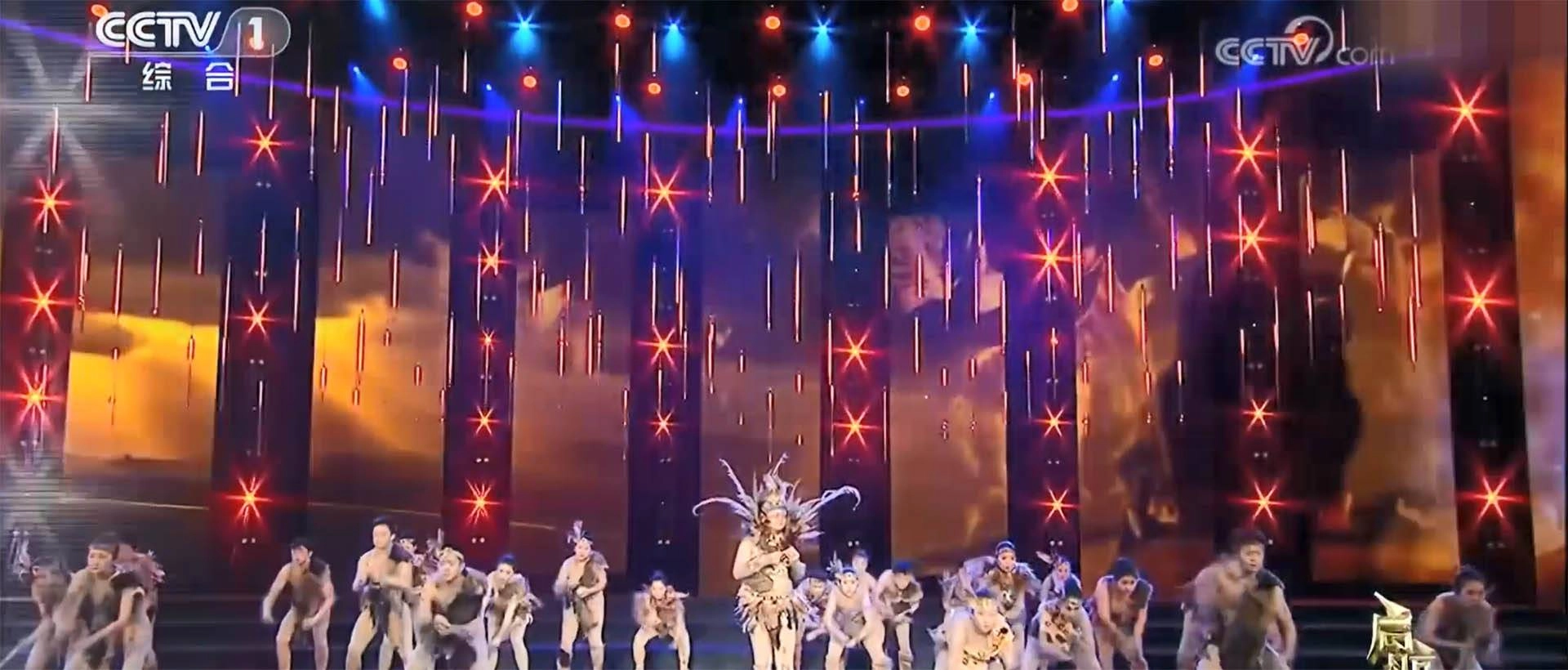 CCTV 1 Program of 2019 Music Festival - FENG-YI