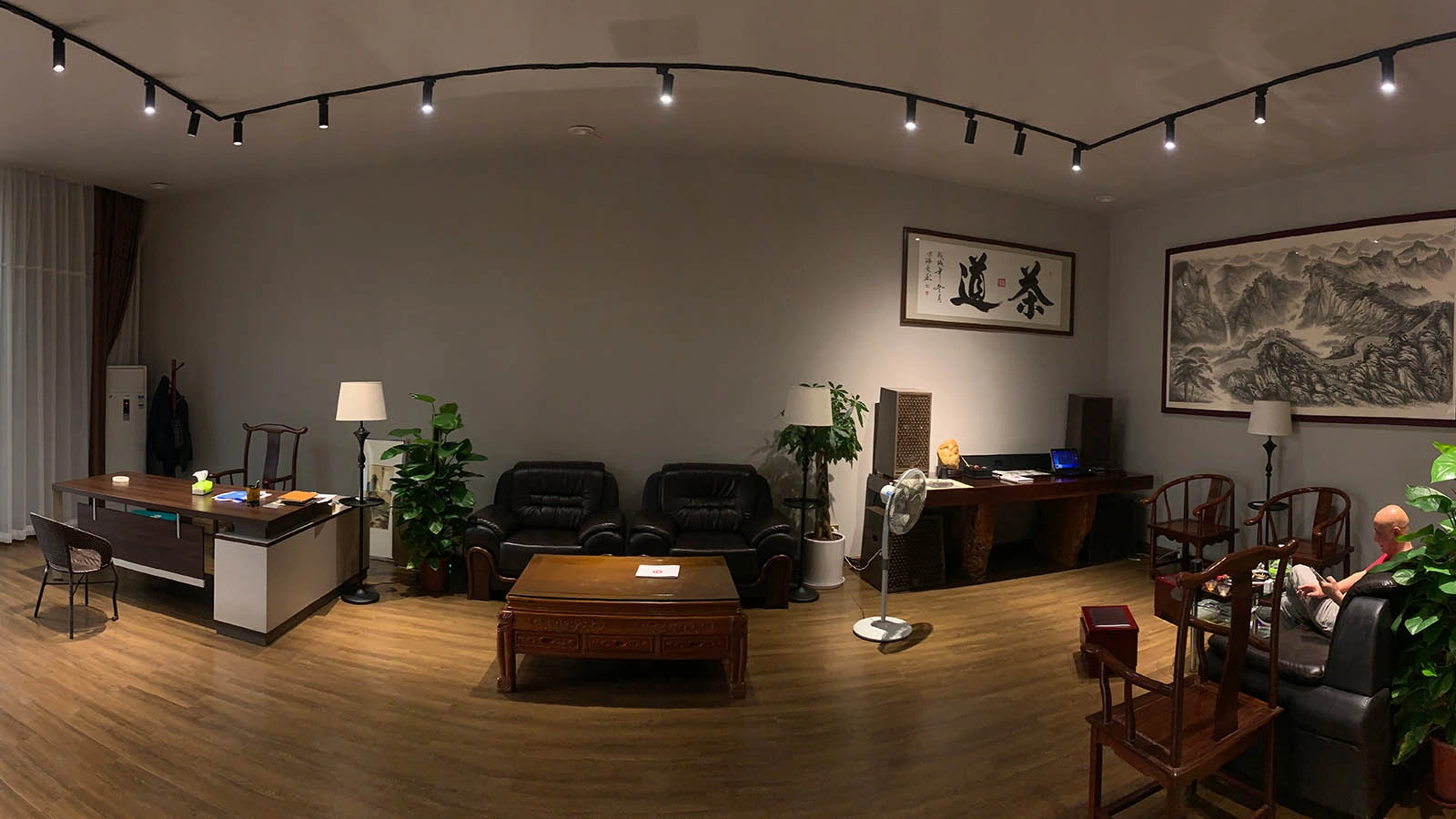 Chairman's Office - FENG-YI