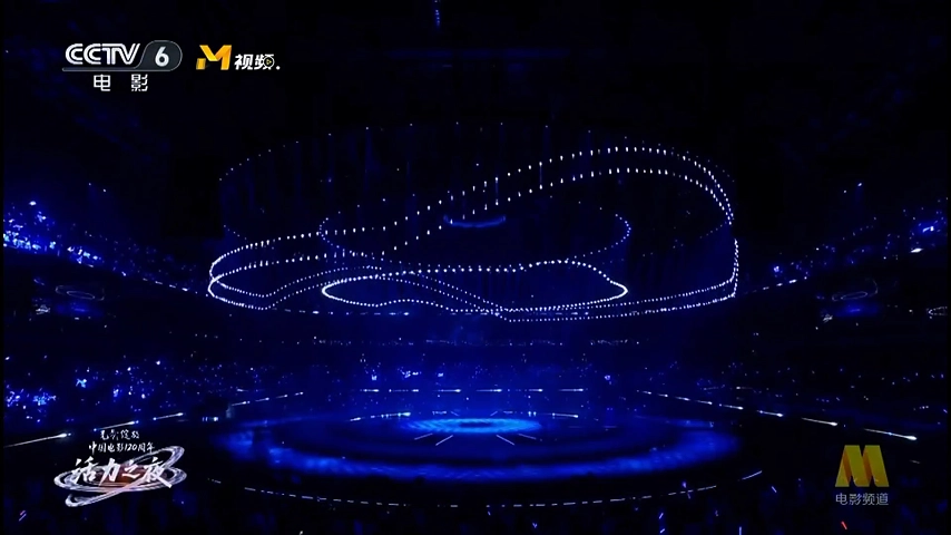 China Film 120th Anniversary Night (2) - FENG-YI