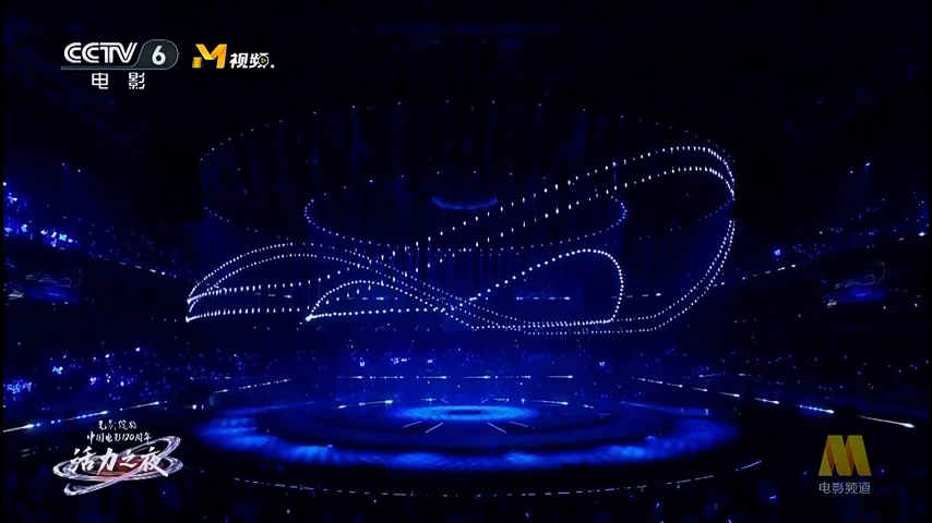 China Film 120th Anniversary Night (3) - FENG-YI