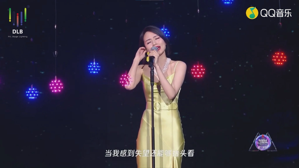 China-Macau International Music Festival-Dynamic Barl-03 - FENG-YI