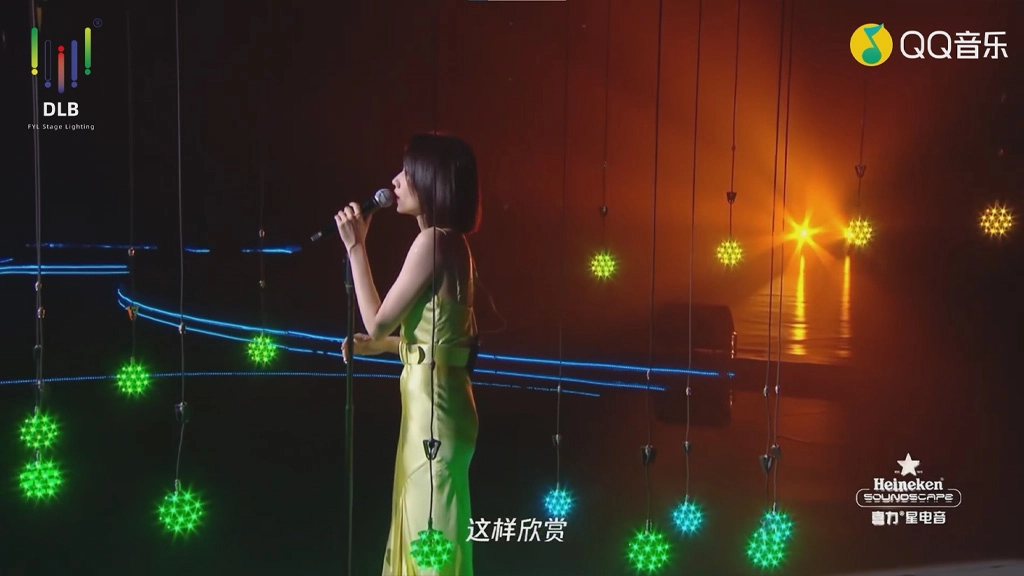 China-Macau International Music Festival-Dynamic Barl-04 - FENG-YI