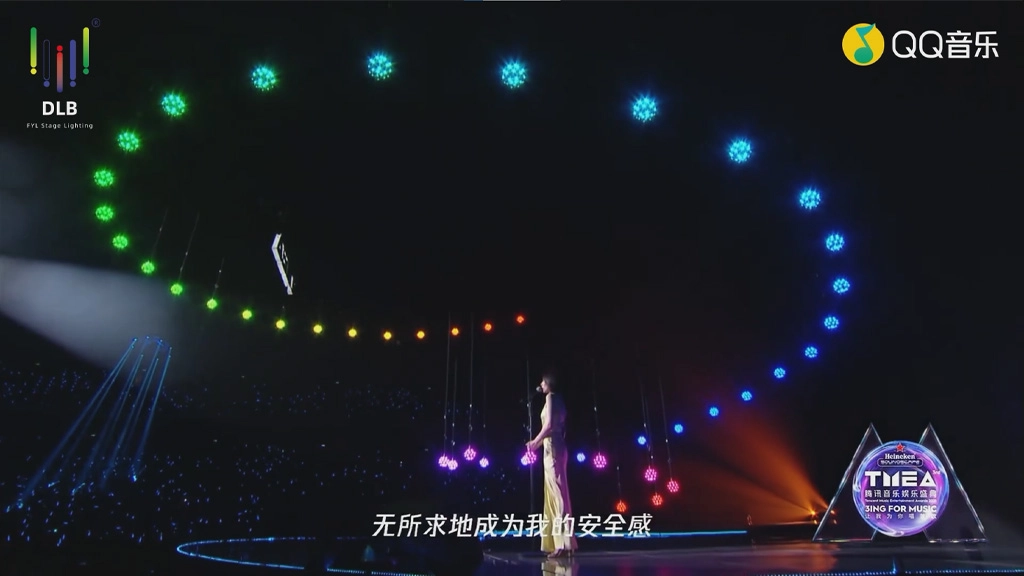 China-Macau International Music Festival-Dynamic Barl-05 - FENG-YI