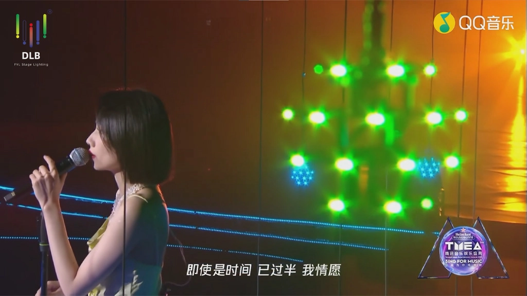 China-Macau International Music Festival-Dynamic Barl-06 - FENG-YI