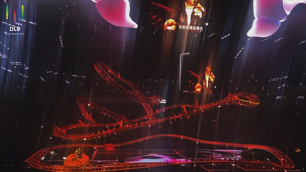 China-Silence Wang Live in Guangzhou-Dynamic pixel line-01 - FENG-YI