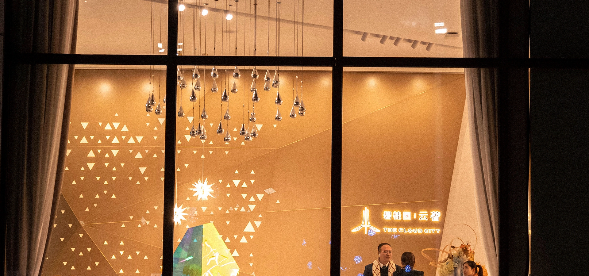 Cloud Manson Sales Center - FENG-YI