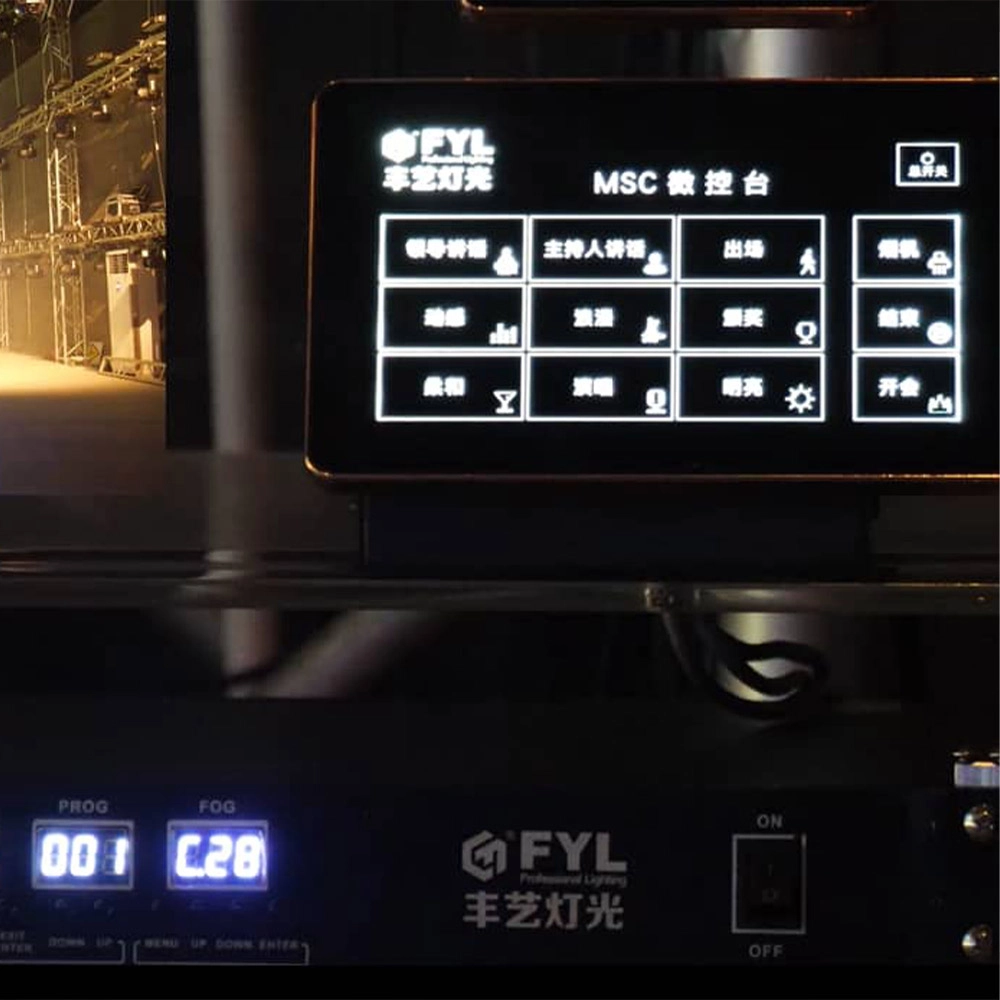 Control Consoles - FENG-YI