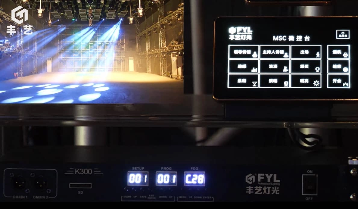 Control Consoles - FENG-YI