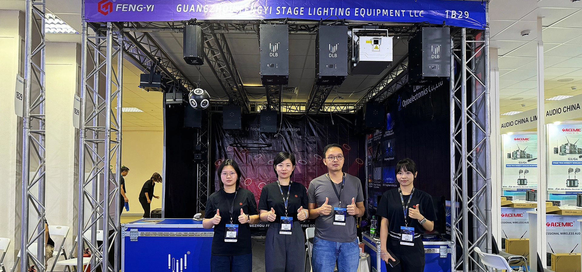DLB Kinetic Lights Draws Attention with Innovative Lighting at Light + Audio Tec 2024 in Moscow - FENG-YI