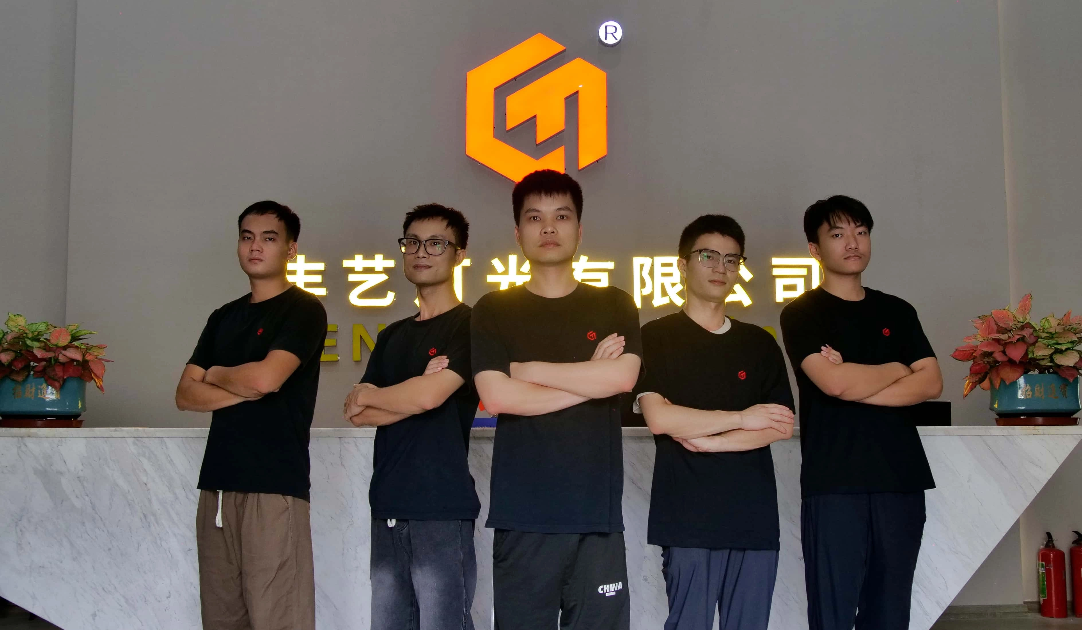 Engineering Department - FENG-YI