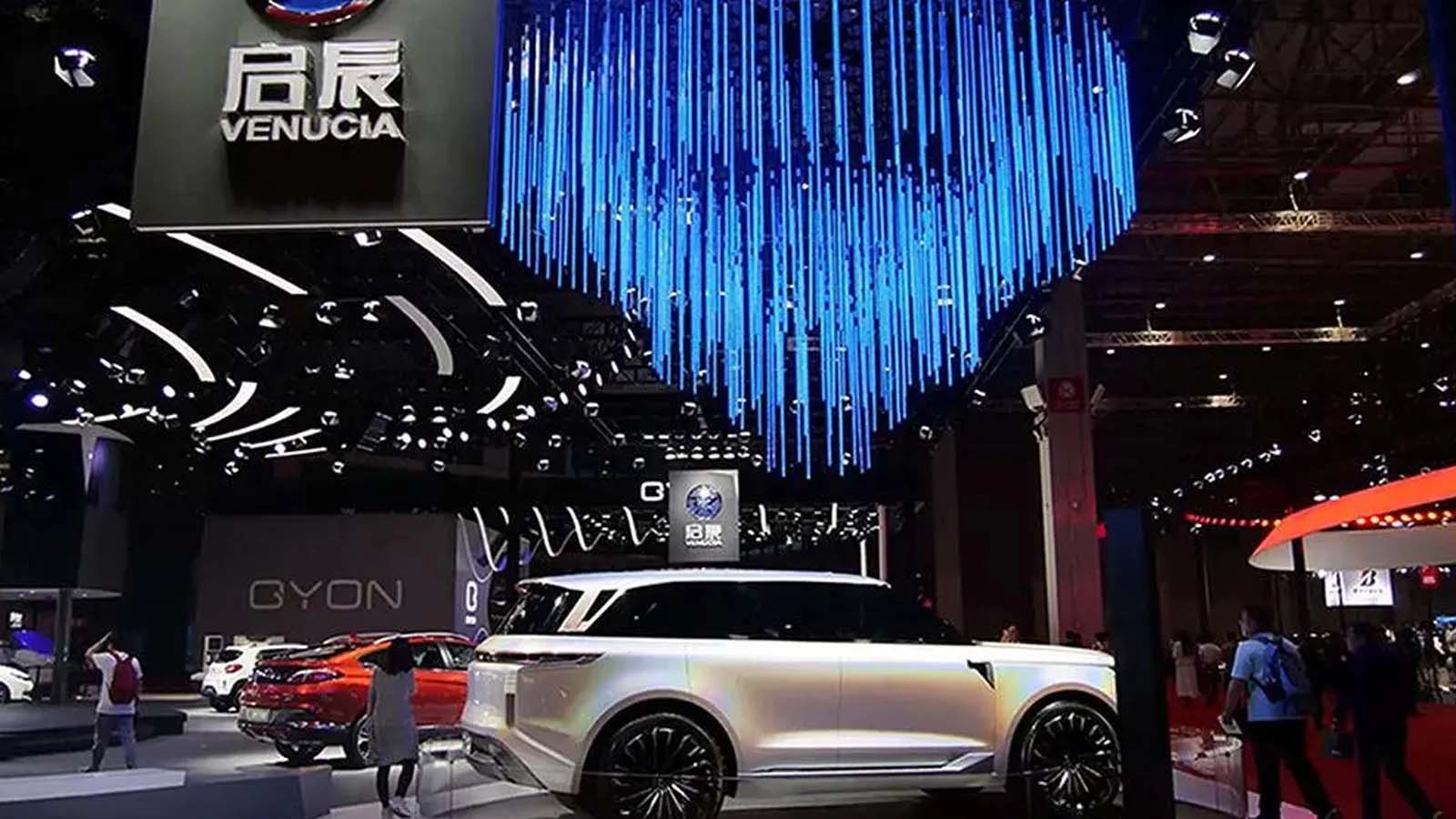 Exhibition - FENG-YI