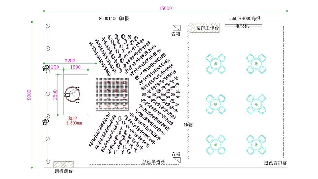 Free Design Service-04 - FENG-YI