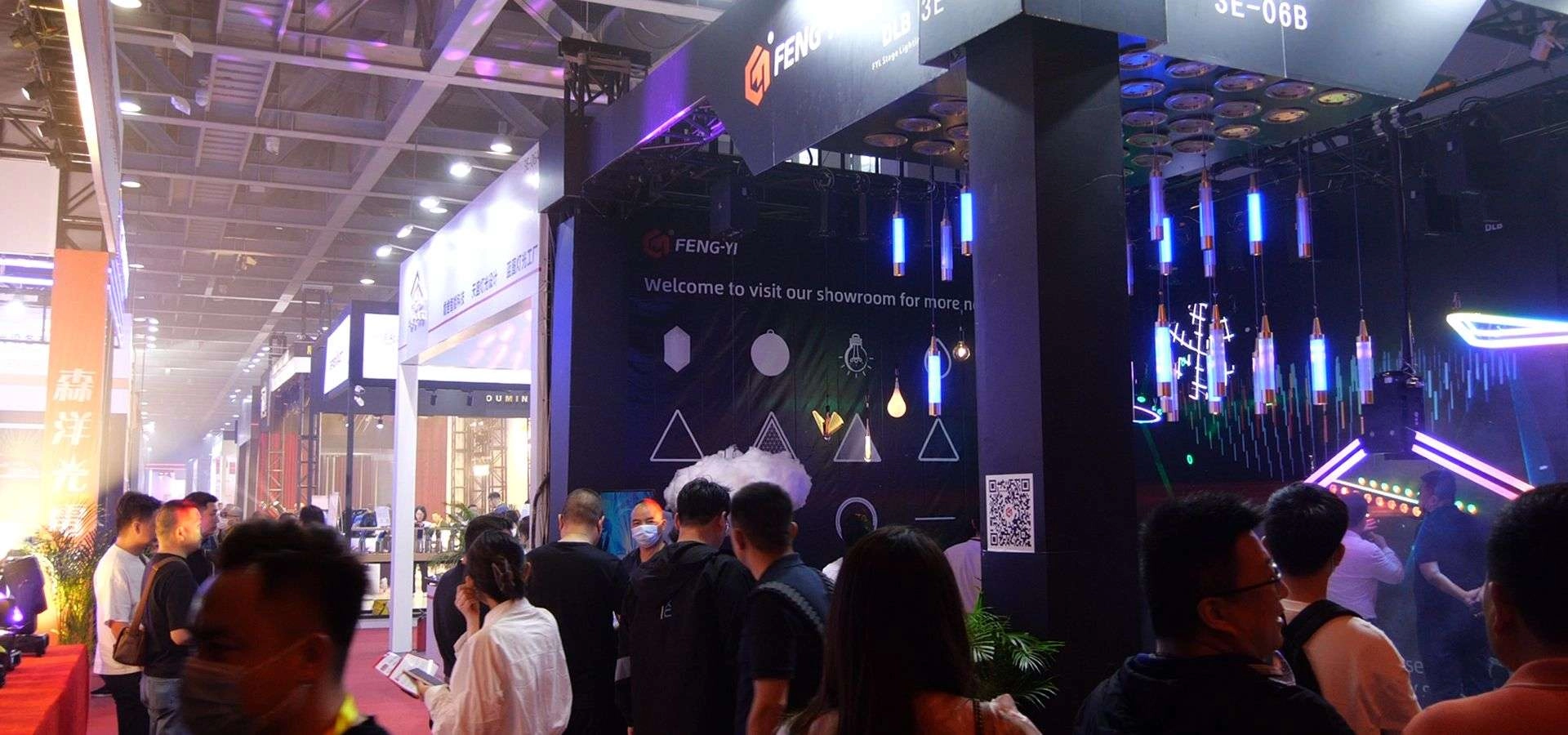 Guangzhou FengYi company in 2023.5.05 attended the GET SHOW exhibition - FENG-YI