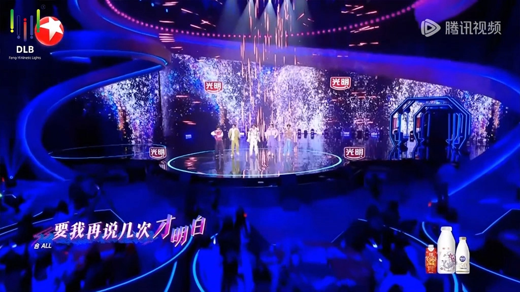 Guest seat area - FENG-YI