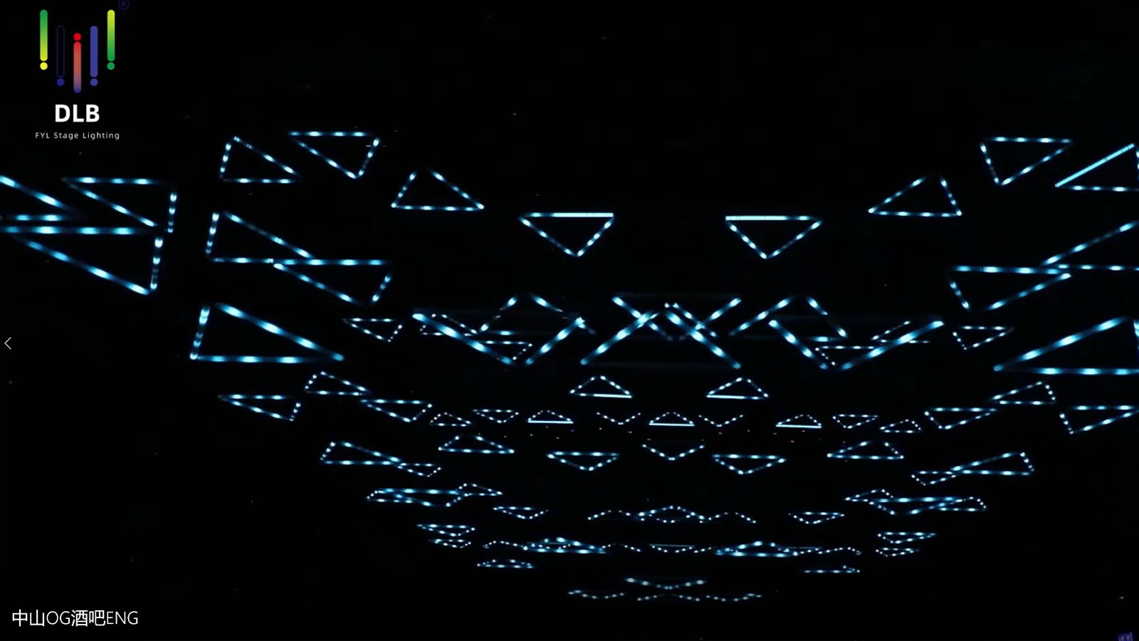 Guide to Large-Scale Stage Lighting Design