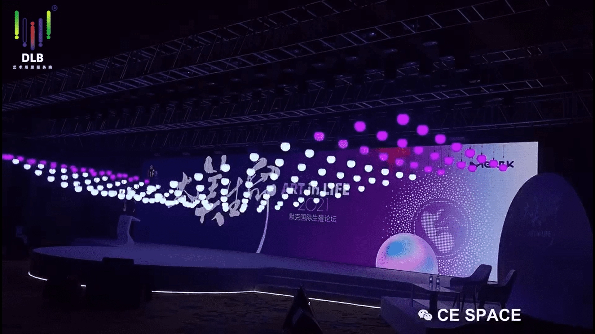 Кинетический стержень (1) - FENG-YI