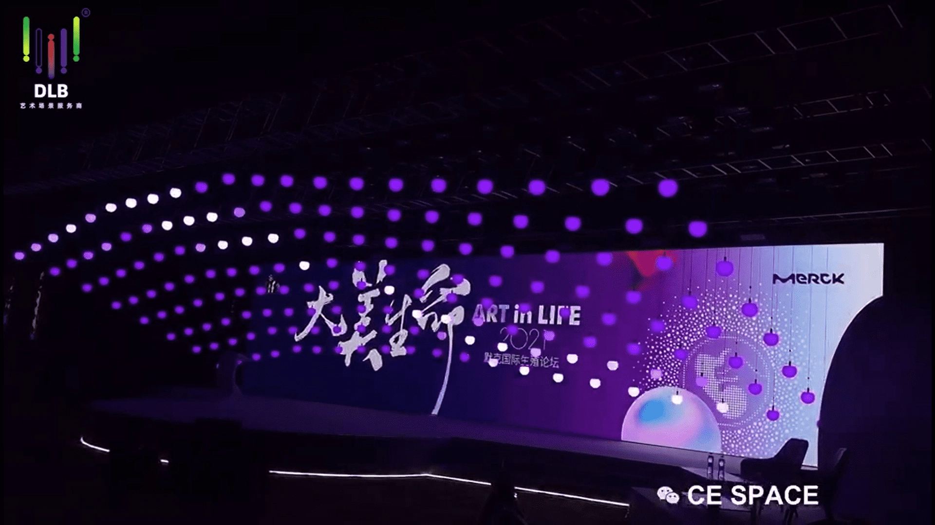 Кинетический стержень (3) — FENG-YI