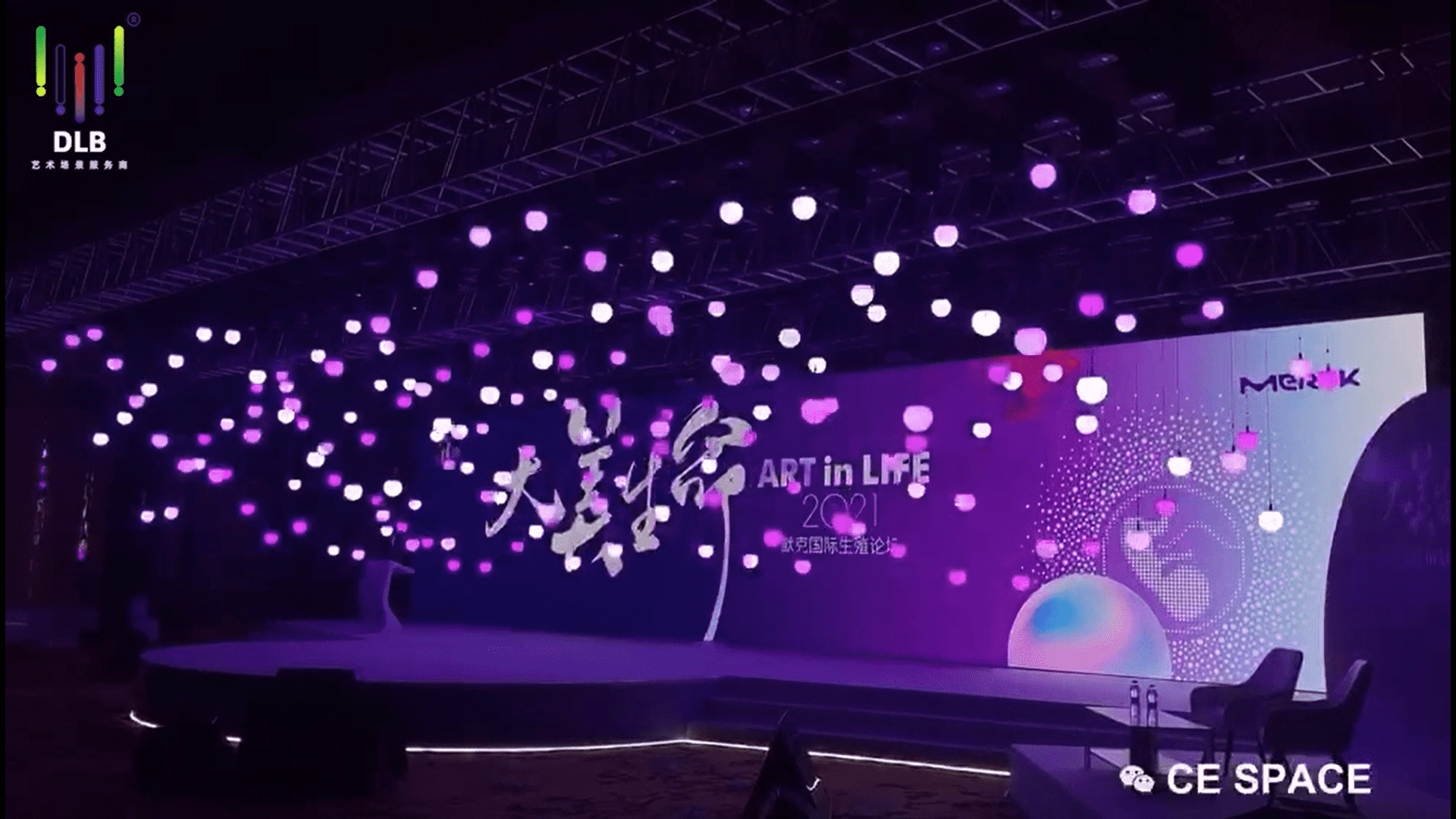 Кинетический стержень (4) — FENG-YI