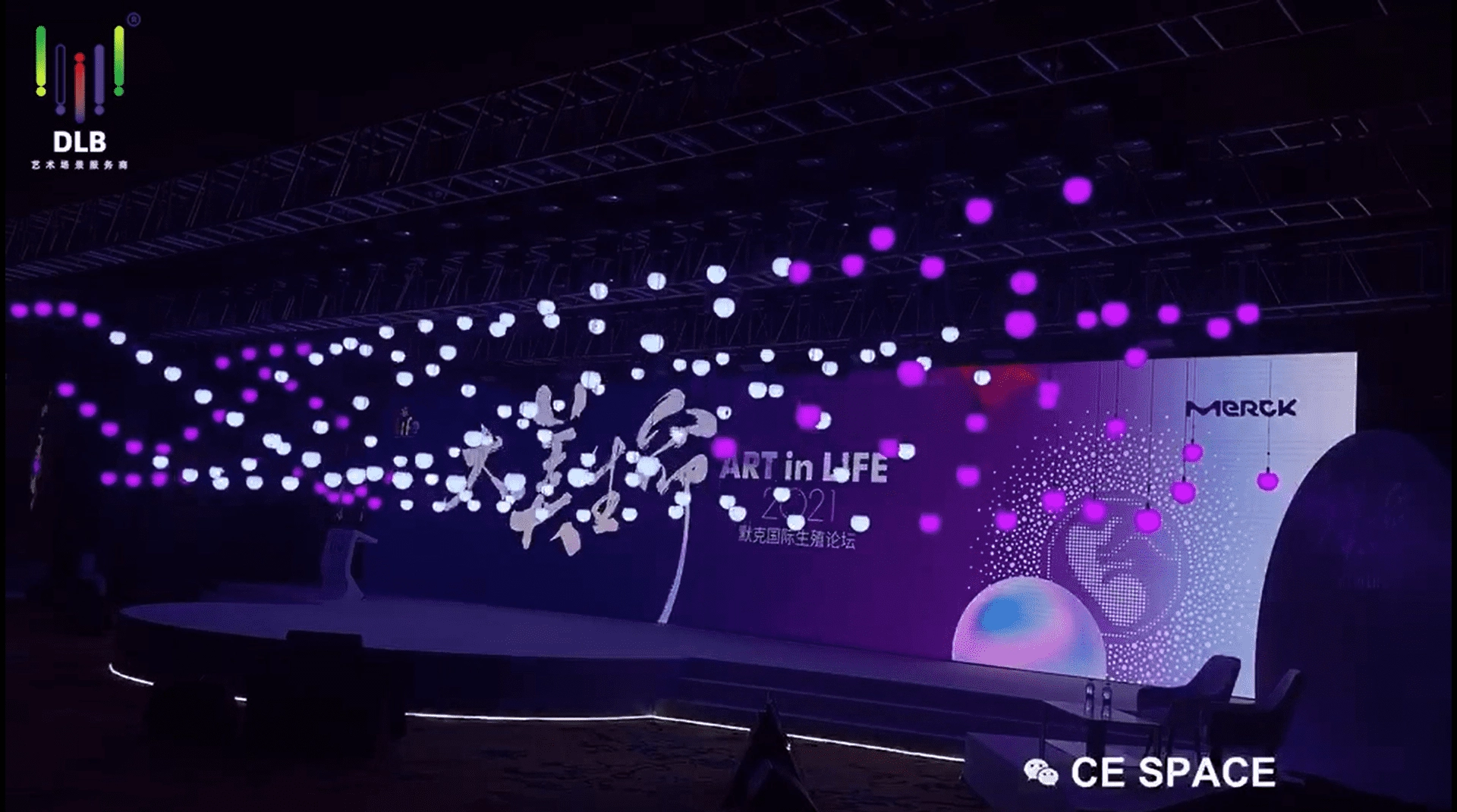 Кинетический стержень (5) — FENG-YI