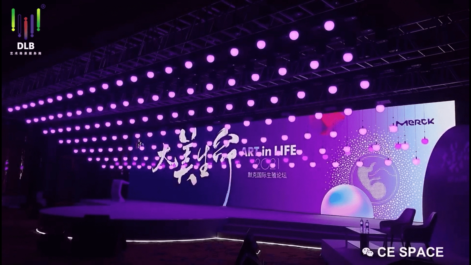 Кинетический стержень (6) — FENG-YI