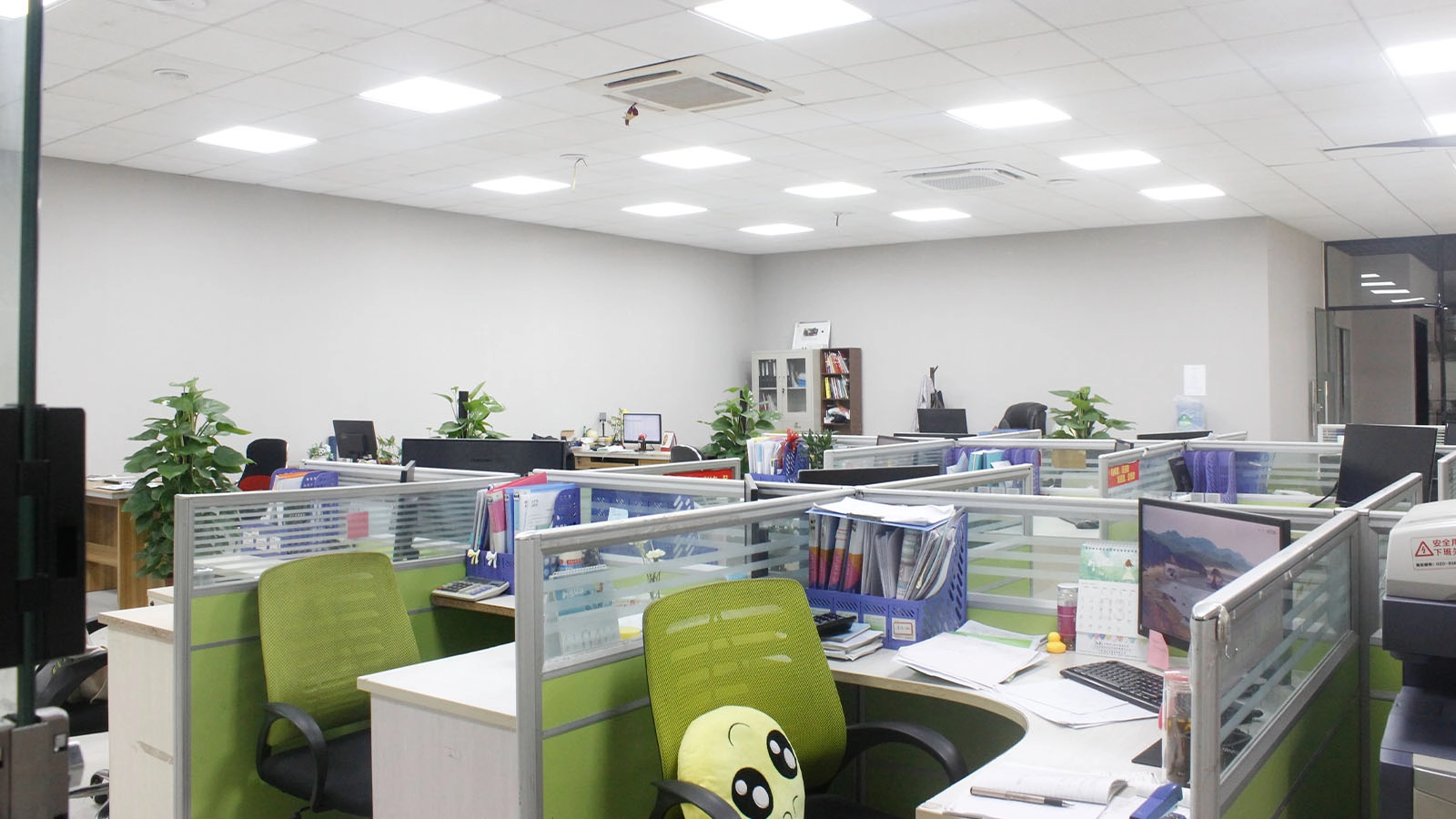 Office - FENG-YI