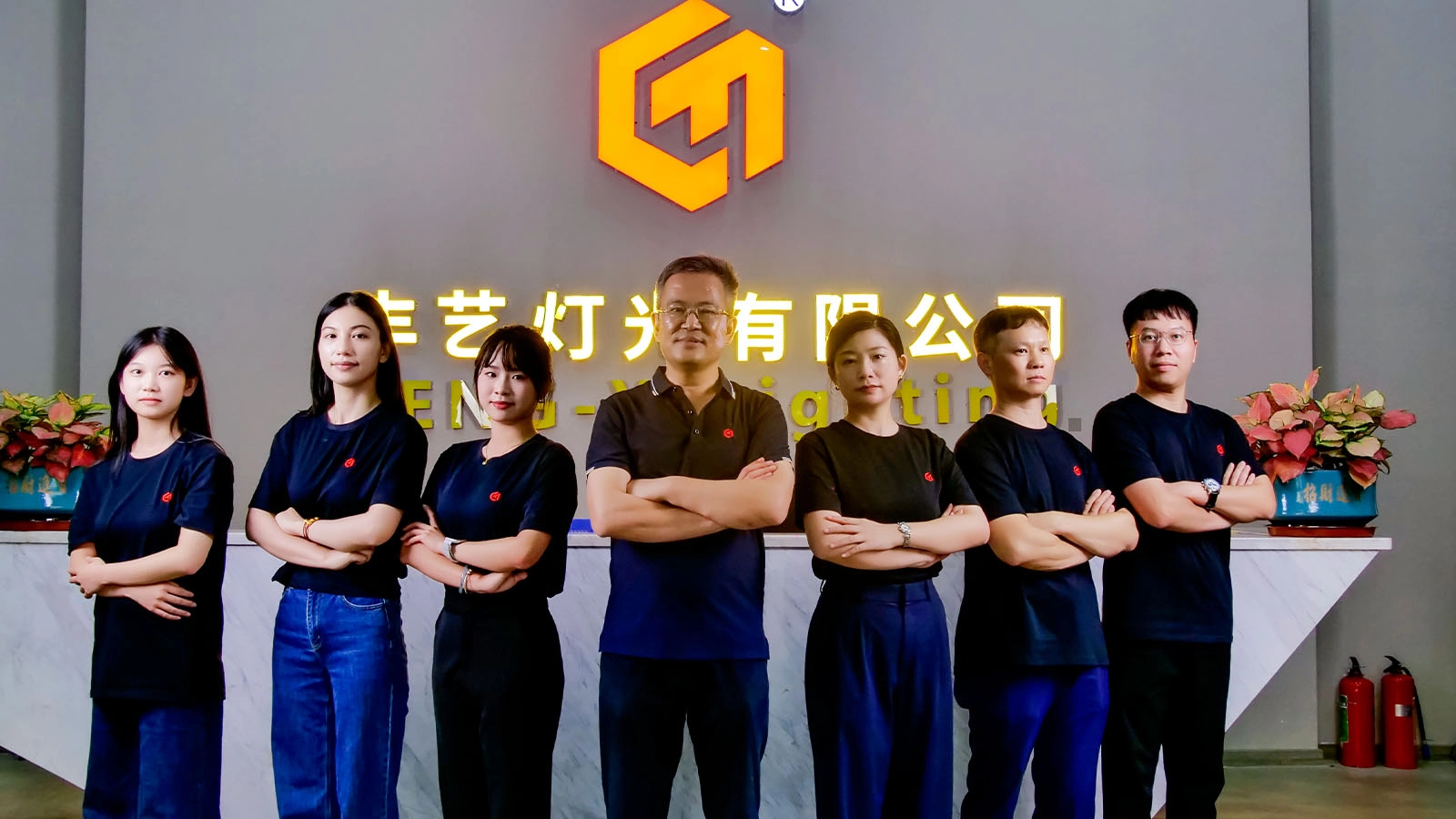 Professionals - FENG-YI