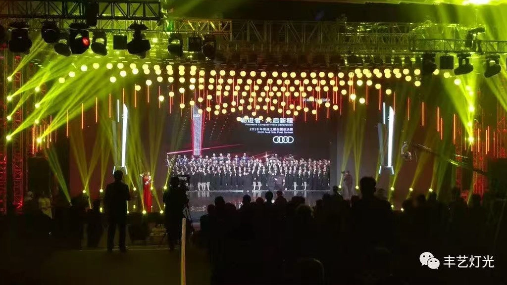 Rapid Development-01 - FENG-YI