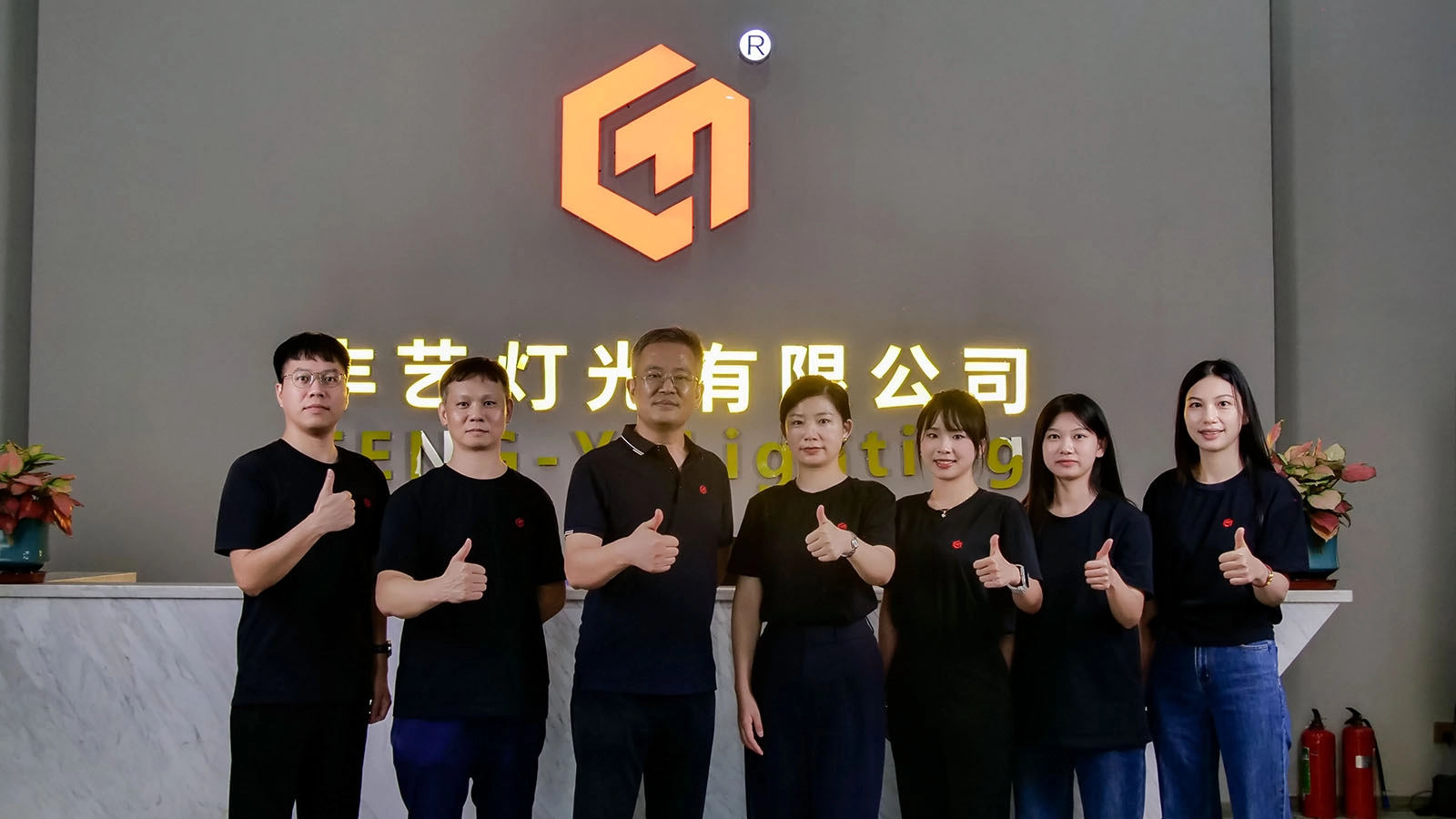 Sales Team - FENG-YI