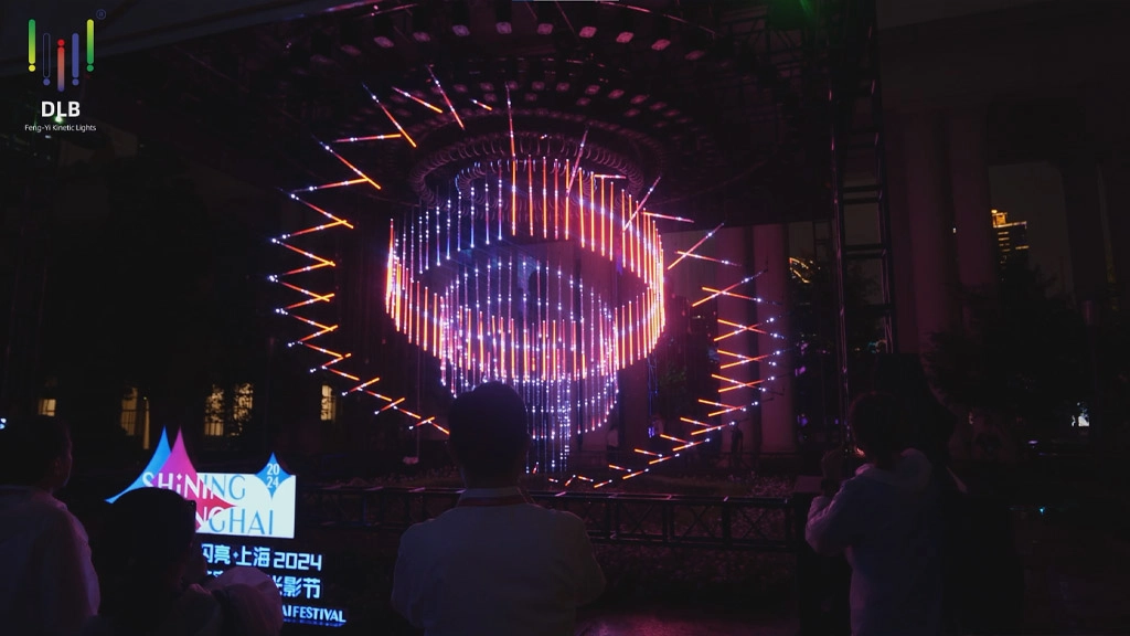 Shanghai Light Festival-2024-01 - FENG-YI