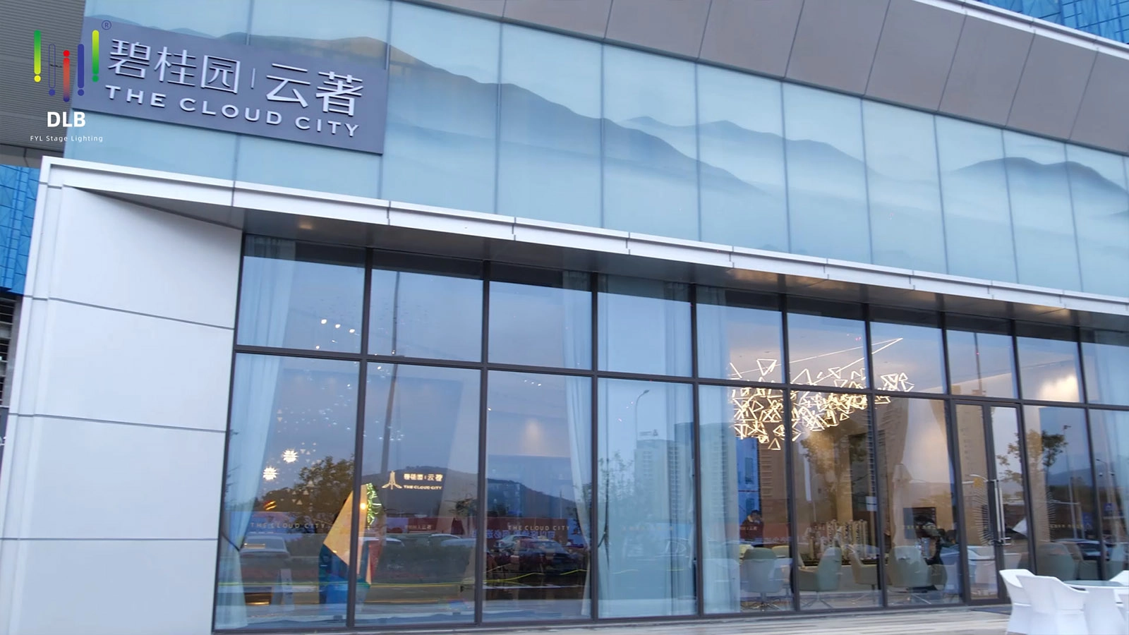 Projek Taman Desa Shaoguan - FENG-YI