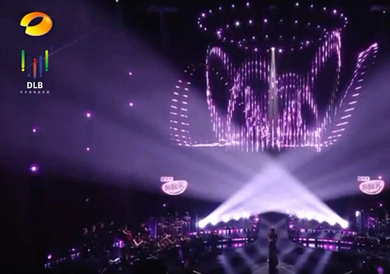 Singer 2025 - FENG-YI