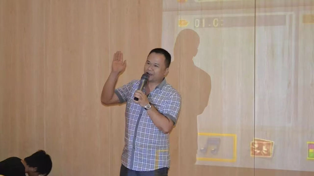 Startup and Exploration-02 - FENG-YI