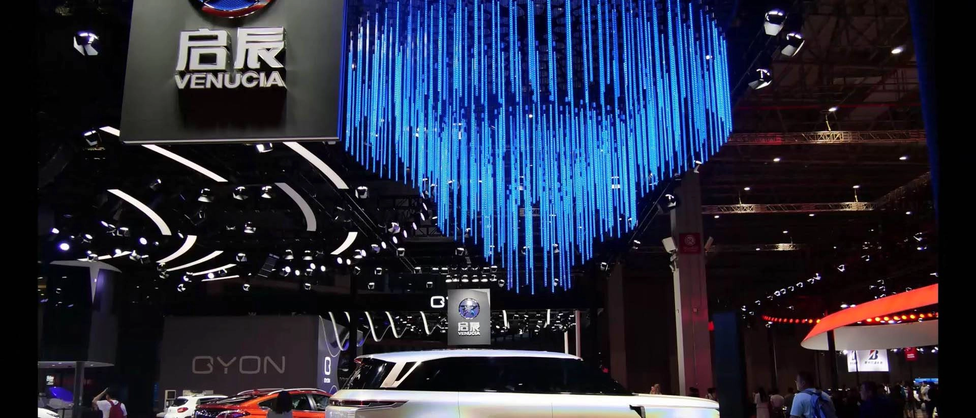 The 18th Shanghai International Automobile Industry Exhibition - FENG-YI