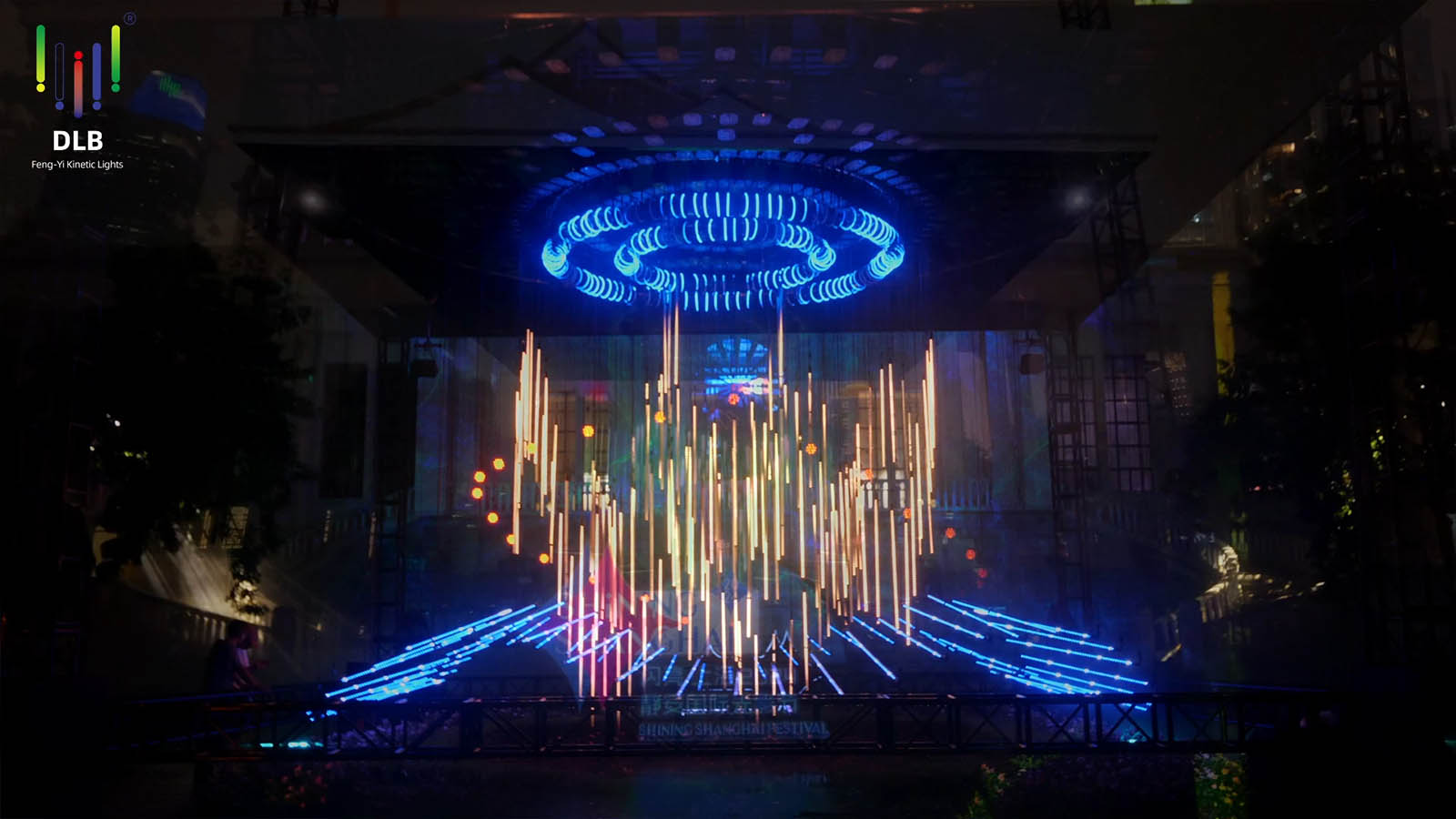 Le lancement spectaculaire du système de levage d&#39;éclairage Fengyi au Festival des Lumières et des Ombres de Shanghai - 2