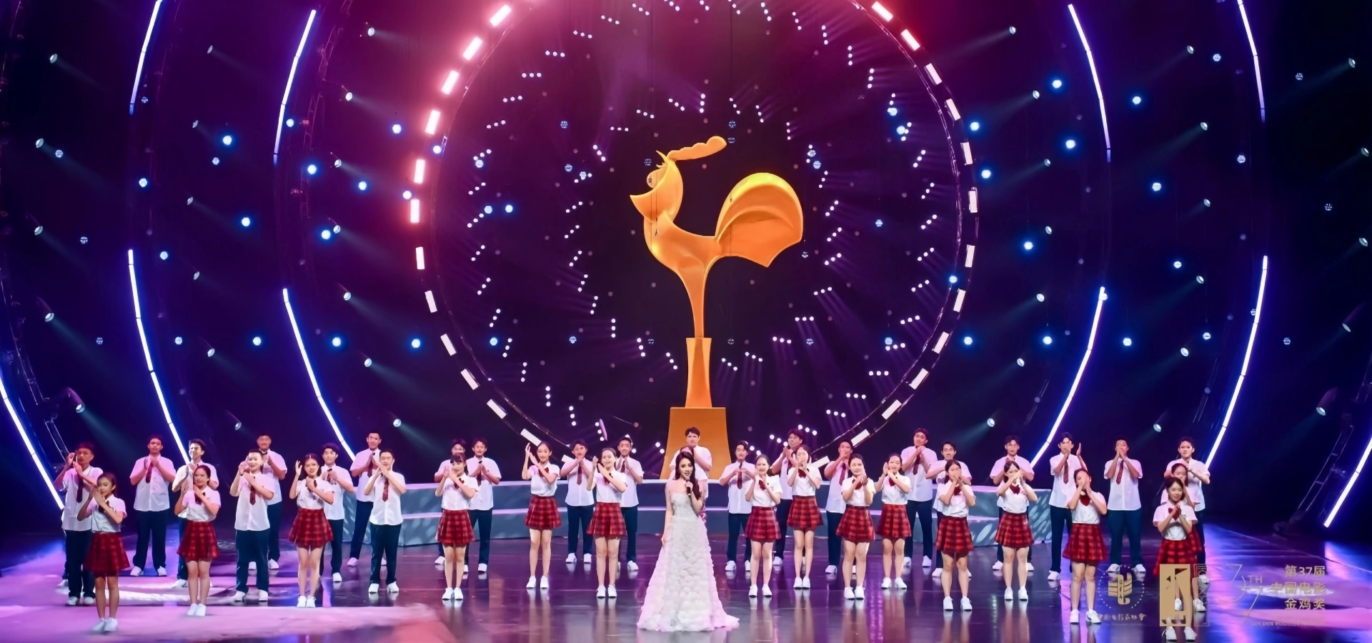 The Opening Ceremony of the China Golden Rooster Awards:  A Mesmerizing Feast of Interwoven Light and Shadow - FENG-YI